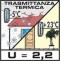 Блиндирани врати SINGLE оефициент на топлопреминаване U = 2,2 W/m².K Коефициент на топлопреминаване 2,2